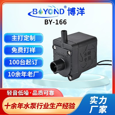 厂家供应3W水暖毯水泵水暖床毯水泵陶瓷轴轻音可承受高温循水泵